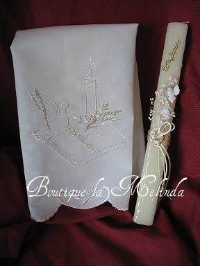 COFFRET SERVIETTE + BOUGIE "Meu Baptismo"